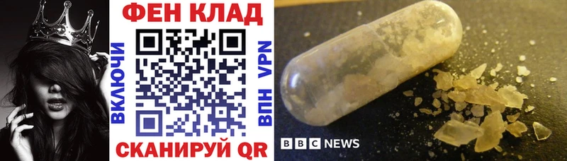 АМФ VHQ  Сосновка 