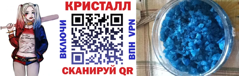 АМФЕТАМИН 97% Сосновка