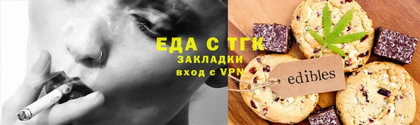 ешки Алексеевка