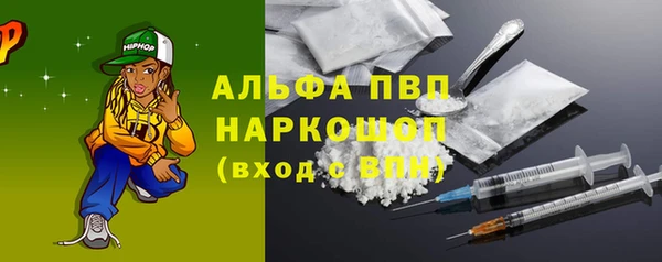 ешки Алексеевка