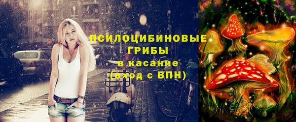 кокаин перу Алзамай