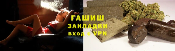 ешки Алексеевка