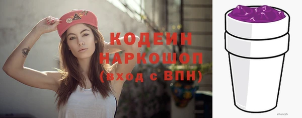кокаин перу Алзамай