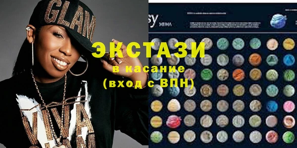 ешки Алексеевка