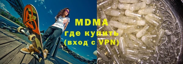 эйфоретик Приозерск