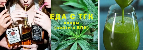 кокаин перу Алзамай