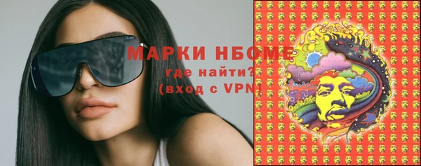 ешки Алексеевка