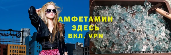ешки Алексеевка