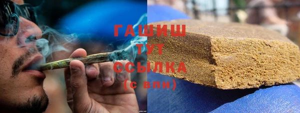 ешки Алексеевка
