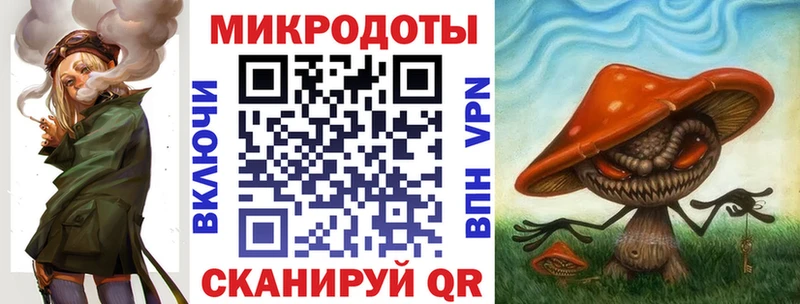 Псилоцибиновые грибы прущие грибы  Сосновка 